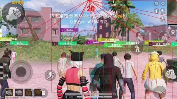 和平精英【灵凡内核工作室】辅助