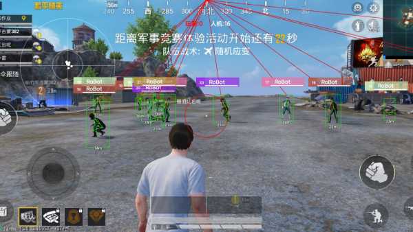 和平精英【灵凡内核工作室】辅助